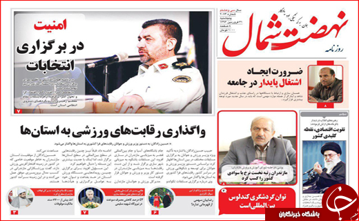 از تلاش مخالفان دولت برای دو قطبی کردن انتخابات تا حل مشکلاتی که وظیفه مسئولان است