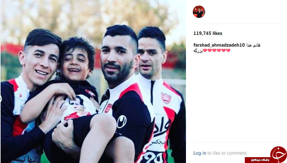 واکنش چهره ها به اشک های هانی نوروزی