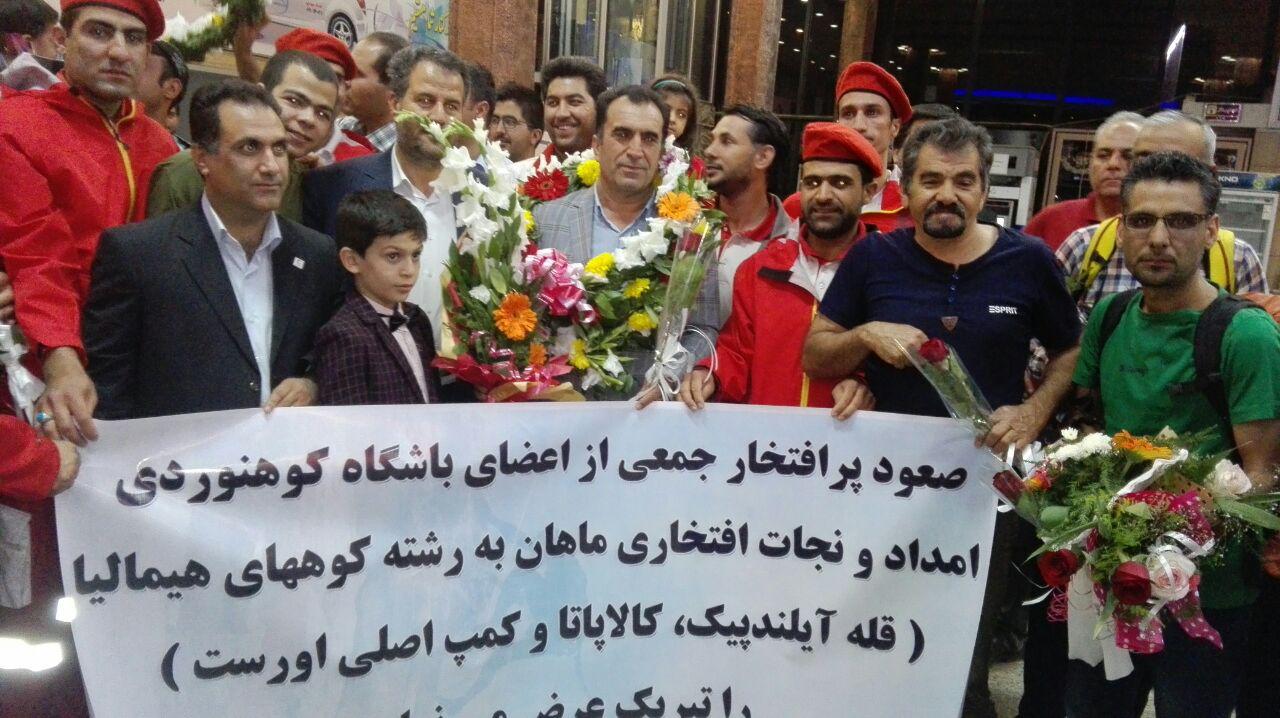 استقبال از فاتحان آیلند پیک، کالاپاتار و بیس کمپ اورست