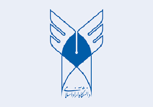 پیشرفت 85 درصدی ساختمان اداری دانشگاه آزاد اسلامی فسا