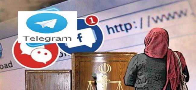 انتقام سایبری خواستگار رد شده را روانه زندان کرد