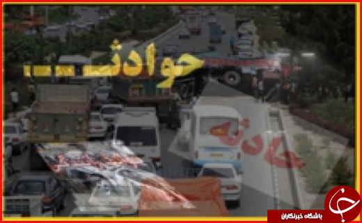 از  تا