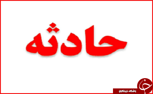 از  تا