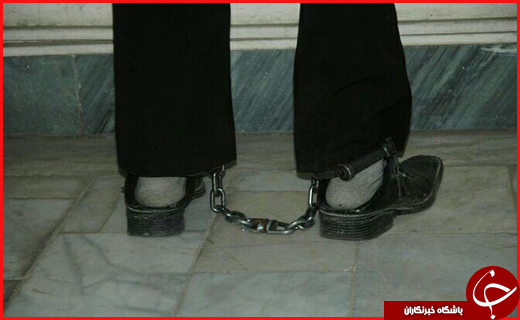 از  تا