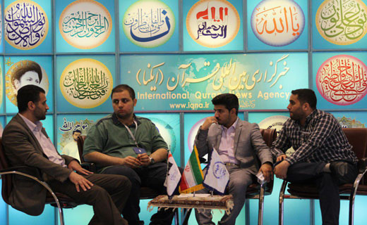 رقابت 31 حافظ و قاری در اولین روز از مسابقات قرآن کریم + تصاویر