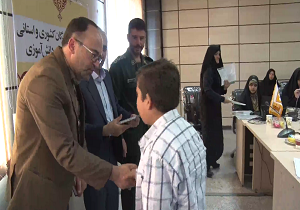تجلیل از برگزیدگان مسابقات علمی بسیج دانش آموزی