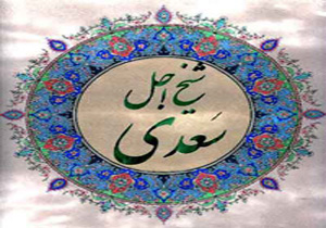 شاعری که در تلخ‌ترین روزها به شیرینی قند شعر گفت + فیلم