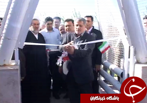 افتتاح دو طرح در دانشگاه آزاد بویین زهرا