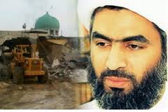 مقامات امنیتی بحرینی مجدداً یک روحانی شیعه را احضار کردند