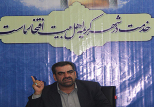 سلامت روانی شهر در گروی رفع تخلفات شهری
