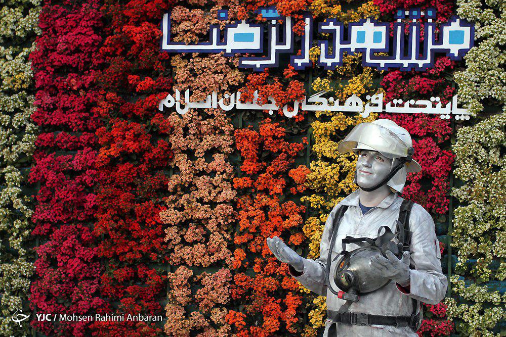 نصب 160 المان نوروزی در مشهد+ تصاویر