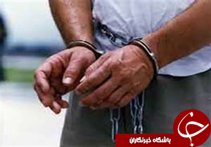 نگاهی گذرا به مهمترین رویدادهای 3 فروردین در مازندران