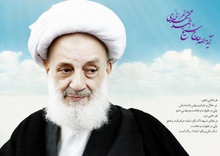آیا دین چیزی جز دوست داشتن است؟