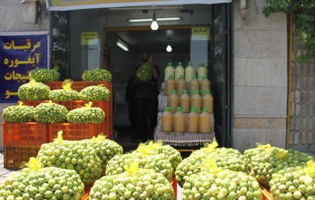 بارلیمو 64میلیونی قاچاق !