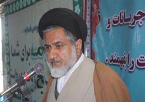 رفع مشکلات اقتصادی با تحقق شعار سال
