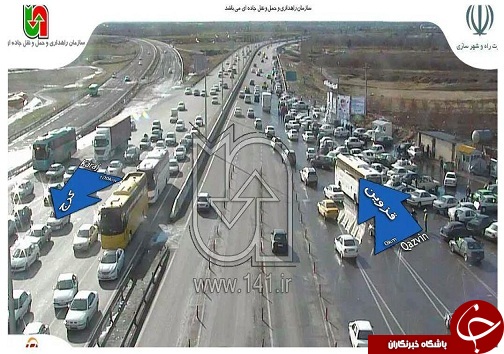 آخرین وضعیت ترافیکی استان