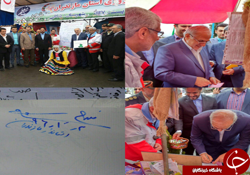 پیوستن استاندار مازندران به کمپین ملی نه به تصادفات جاده ای