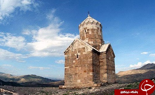 قره کلیسا؛ اولین کلیسایی که توسط مسیحیان احداث شد+تصاویر