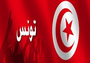 تونس سفیر انگلیس را احضار کرد