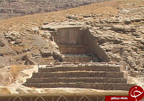 پارس سرزمین باستانی ایران + تصاویر