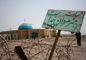 اعزام کاروان راهیان نور از شهرکرد