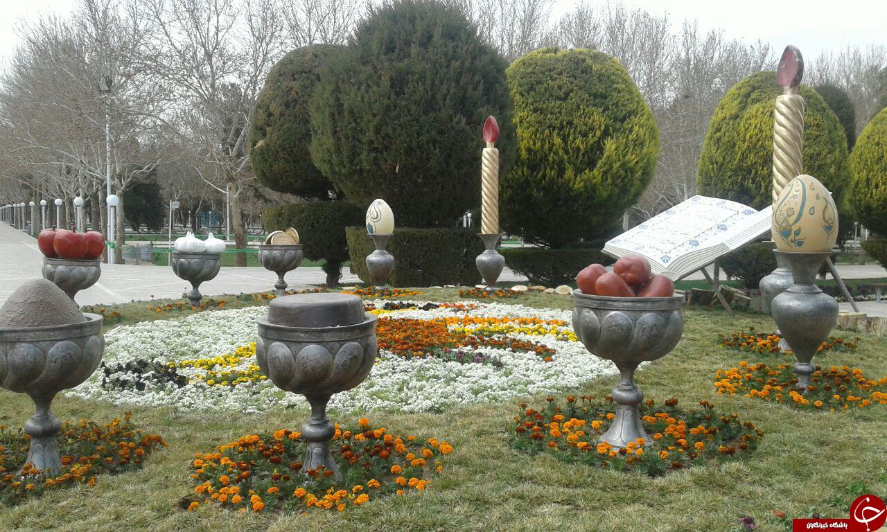 سفره هفت&zwnj;سین زیبا در باغ غدیر + تصاویر