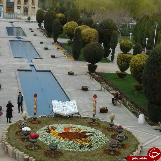 سفره هفت&zwnj;سین زیبا در باغ غدیر + تصاویر