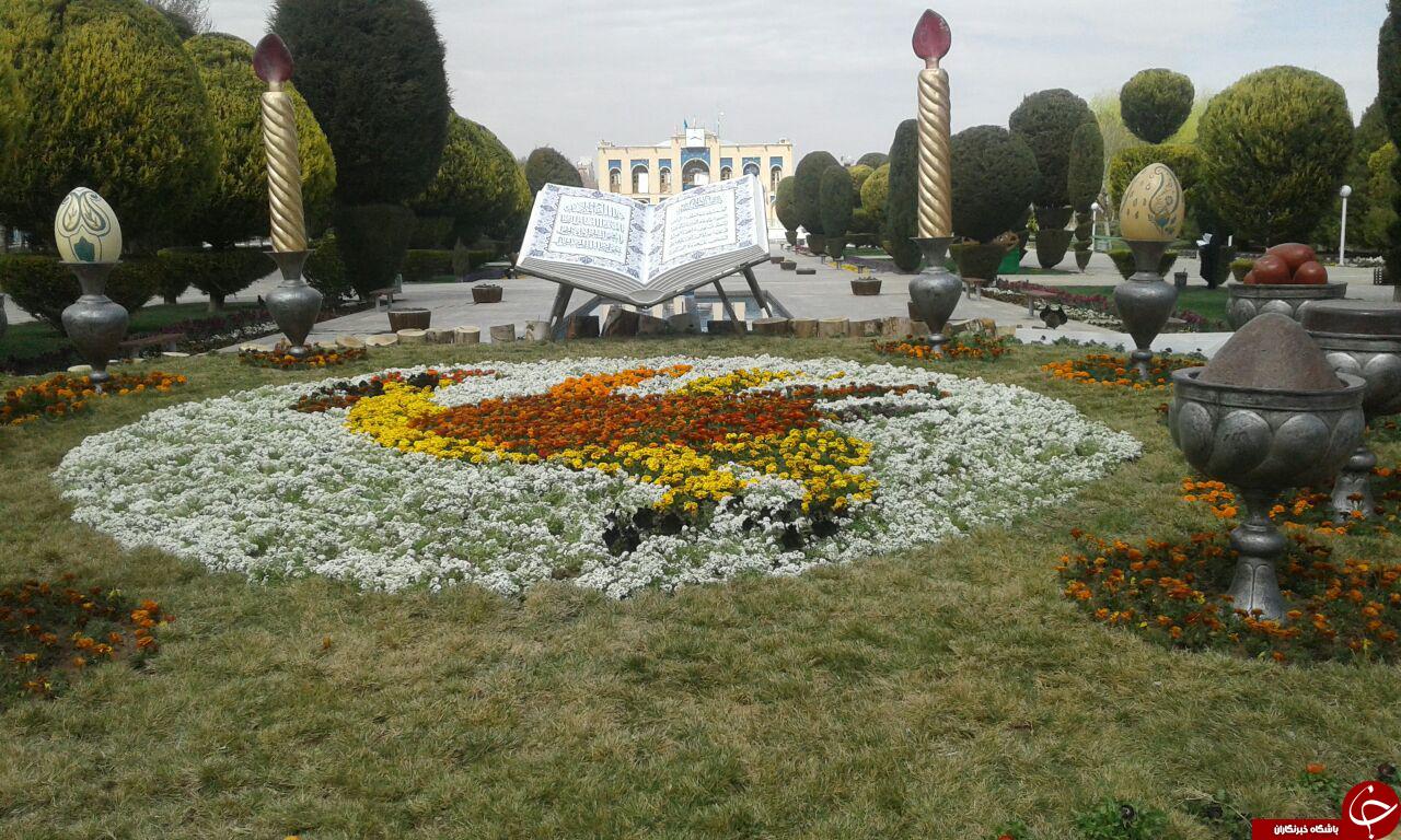 سفره هفت&zwnj;سین زیبا در باغ غدیر + تصاویر