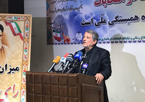 صحبت کردن در مورد شهردار شدنم بحثى انحرافى است/ از حضور در هر لیست انتخاباتى استقبال می&zwnj;کنم