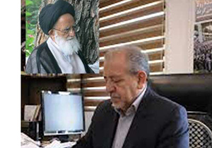 استاندار اصفهان ارتحال آیت الله خوانساری را تسلیت گفت