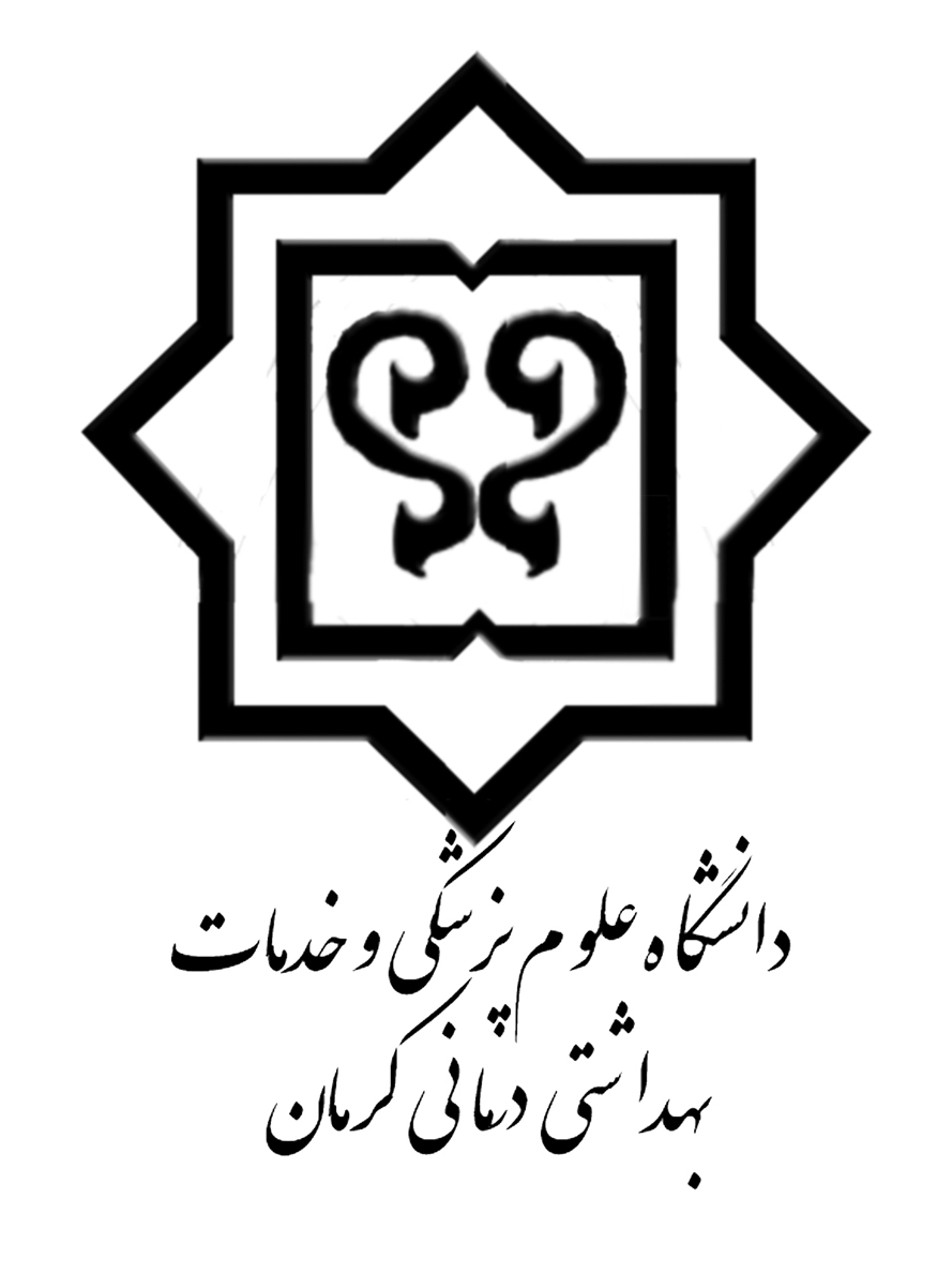 اقدمات مطلوب دانشگاه علوم پزشکی استان در روزهای آغازین سال
