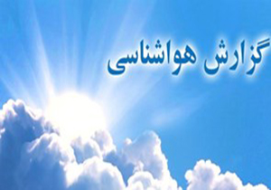 پایان بارندگی‌های چند روزه در استان خوزستان