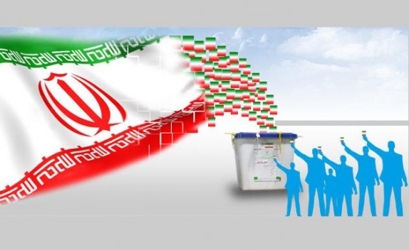 ثبت نام داوطلبان شورای شهر تهران آغاز شد