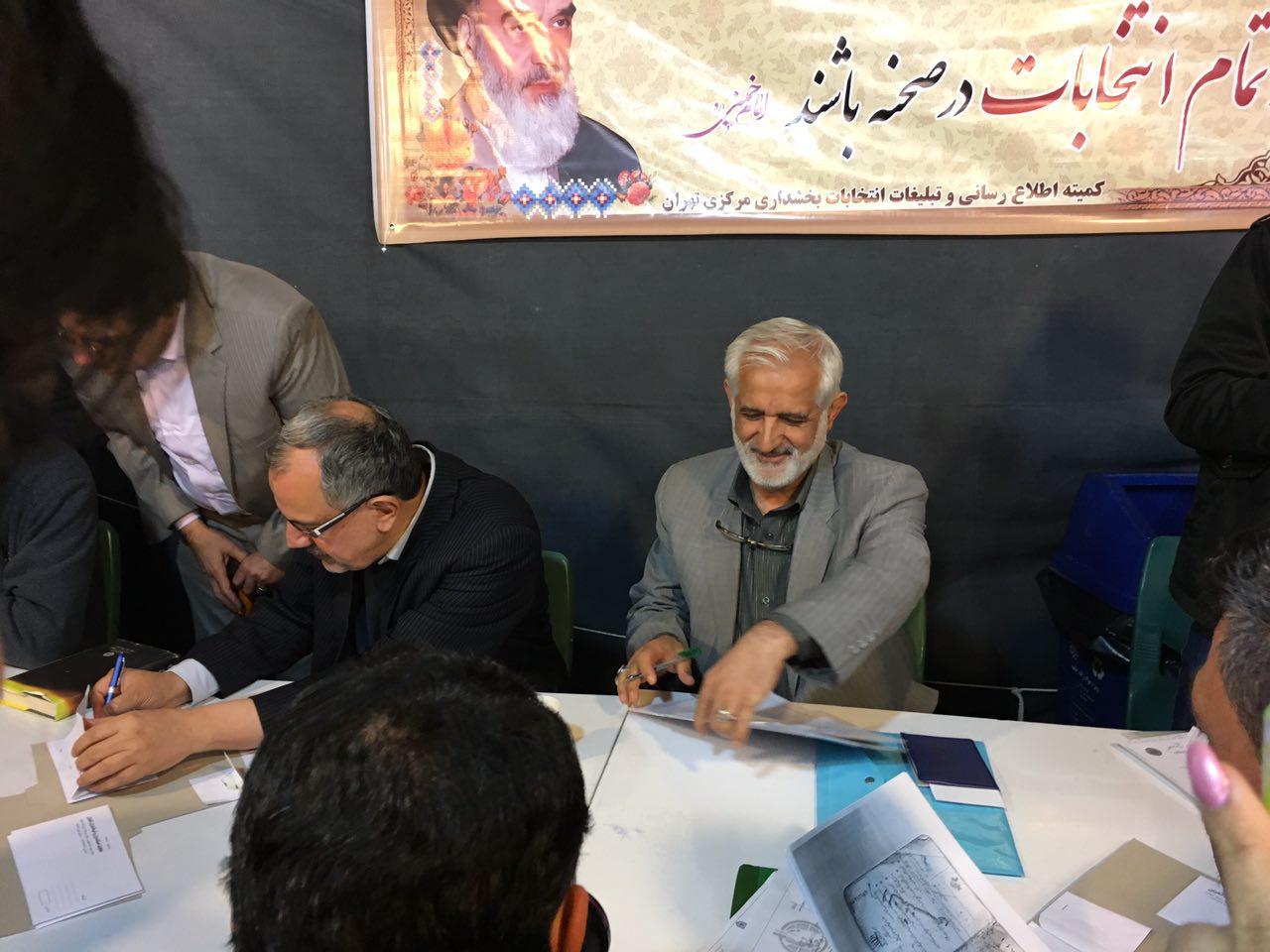 کدام چهره&zwnj;های مشهور در ششمین روز ثبت&zwnj;نام انتخابات شوراها نام&zwnj;نویسی کردند؟ + تصاویر