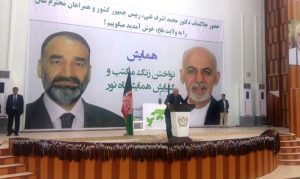 نصیحت های پدرانه رئیس جمهور به آقای عطا
