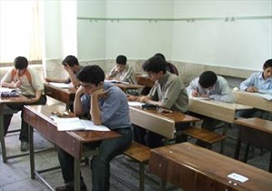 اجرای پنجمین طرح اعتکاف علمی