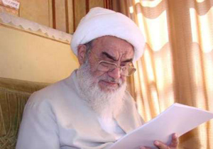 پیام تسلیت حضرت  آیت الله مظاهری از مراجع تقلید و رئیس حوزه علمیه اصفهان