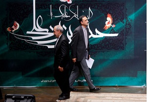 از سونامی تغییرات سکانداران تا اما و اگرهای پرداخت معوقات فرهنگیان و فعالیت های صندوق ذخیره