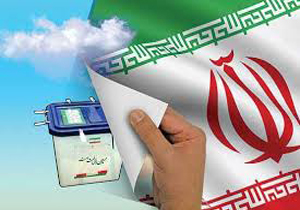نام نویسی بیش از 2 هزار کاندیدا در انتخابات شوراها