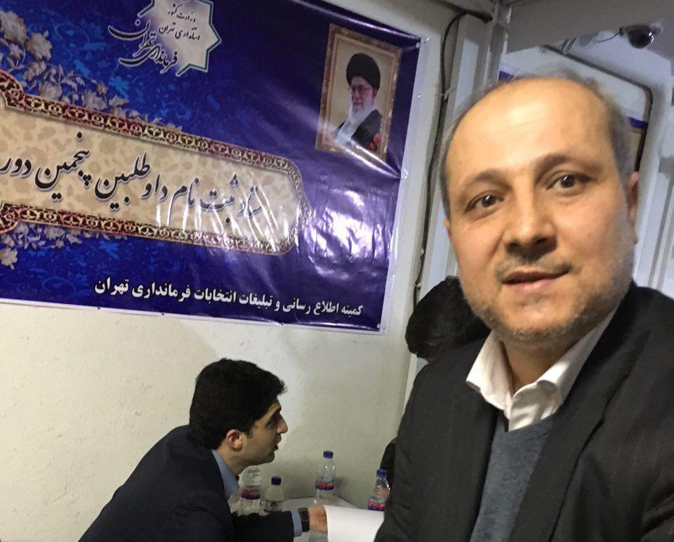 کدام چهره&zwnj;های مشهور در آخرین روز ثبت&zwnj;نام انتخابات شوراها نام&zwnj;نویسی کردند؟ + تصاویر