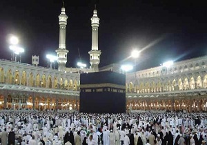 اعلام اولویتهای حج تمتع