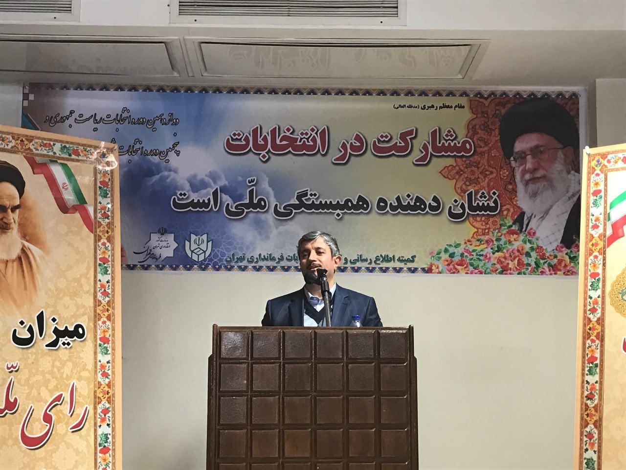 حزب اعتدال و توسعه اعتقادی به کاندیدای پوششی ندارد