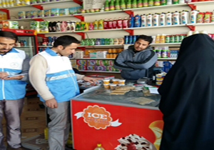 کشف 3 هزار کیلوگرم مواد غذایی و آرایشی بهداشتی فاسد در شیراز