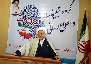 رسانه ها در اعتمادسازی برای حضور چهره ها در انتخابات نقش موثر دارند