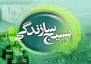 یکصد پروژه محرومیت زدایی اجرا می شود