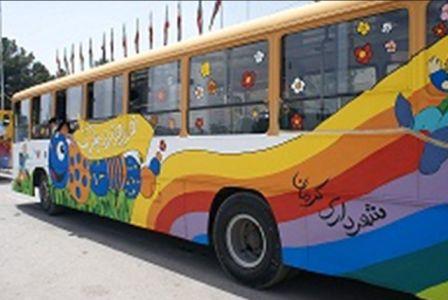 برگزاری تورهای نیم روزه و یک روزه کرمان گردون