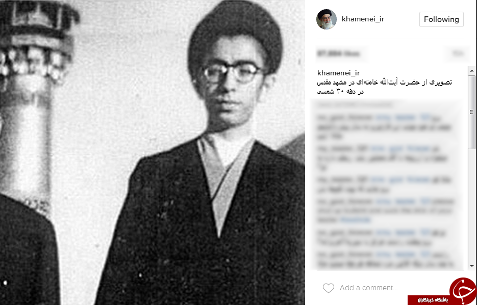 تصویری دیده نشده از دوران جوانی مقام معظم رهبری