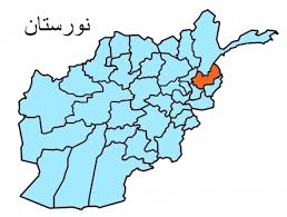 تیرباران یک کارگر توسط طالبان