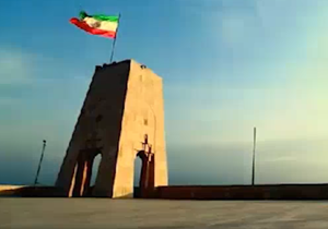 روستایی به وسعت تمام ایران