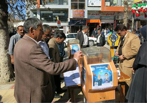 کمک 16میلیاردریالی نیکوکاران استان به نیازمندان